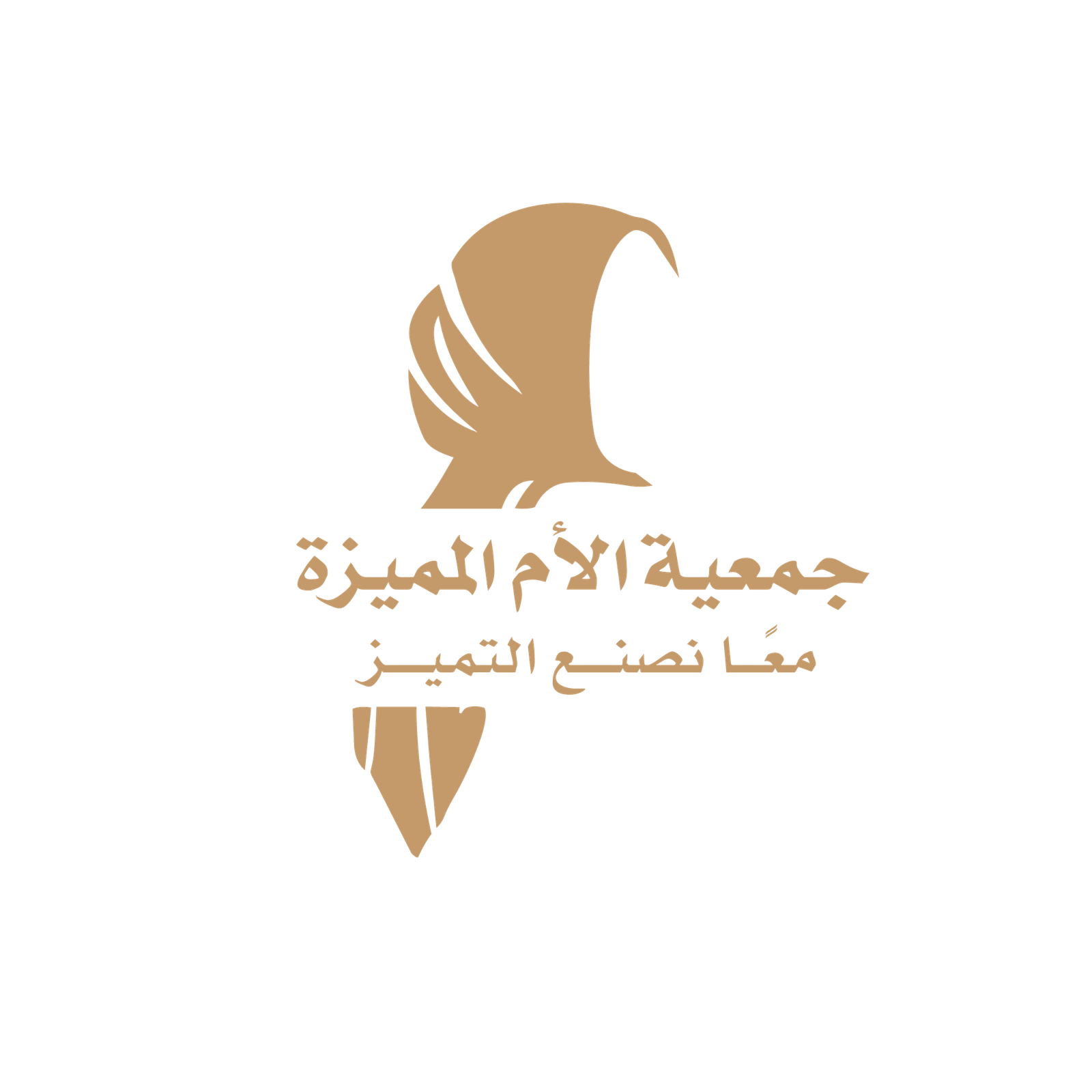 أ. أاسماء سليمان عثمان الزقدي